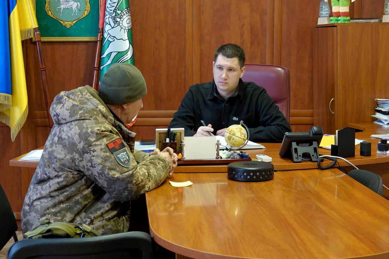 Діловодство