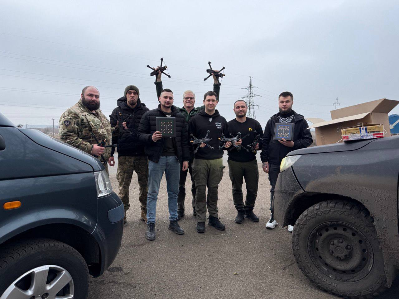 Підтримка ЗСУ