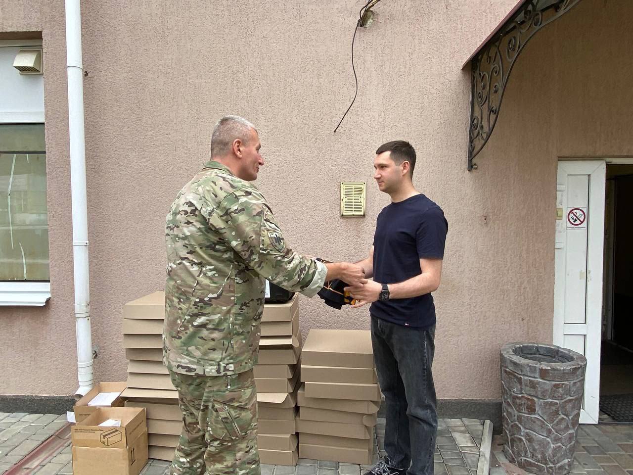 Підтримка ЗСУ