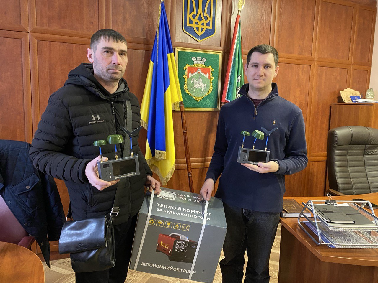 Підтримка ЗСУ