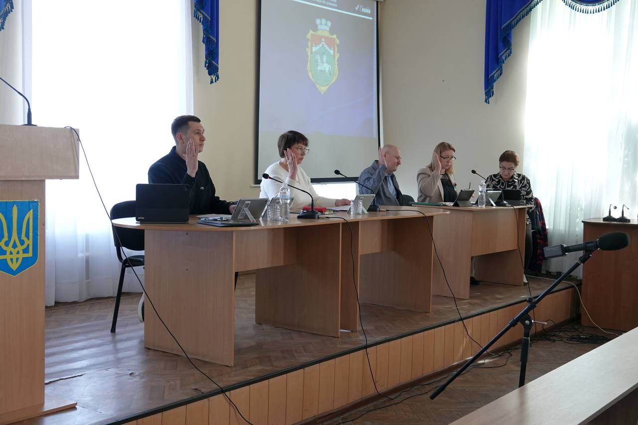 Міська рада