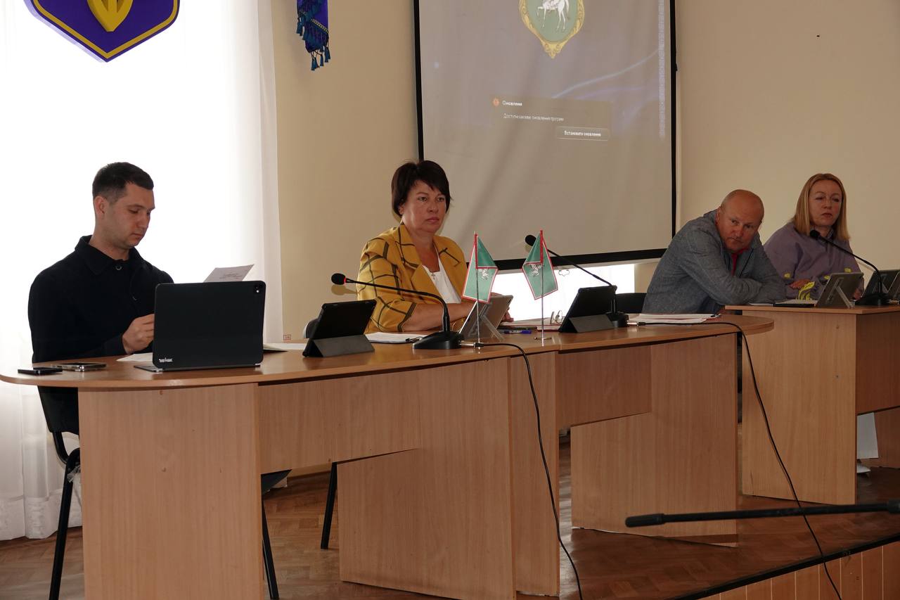 Міська рада