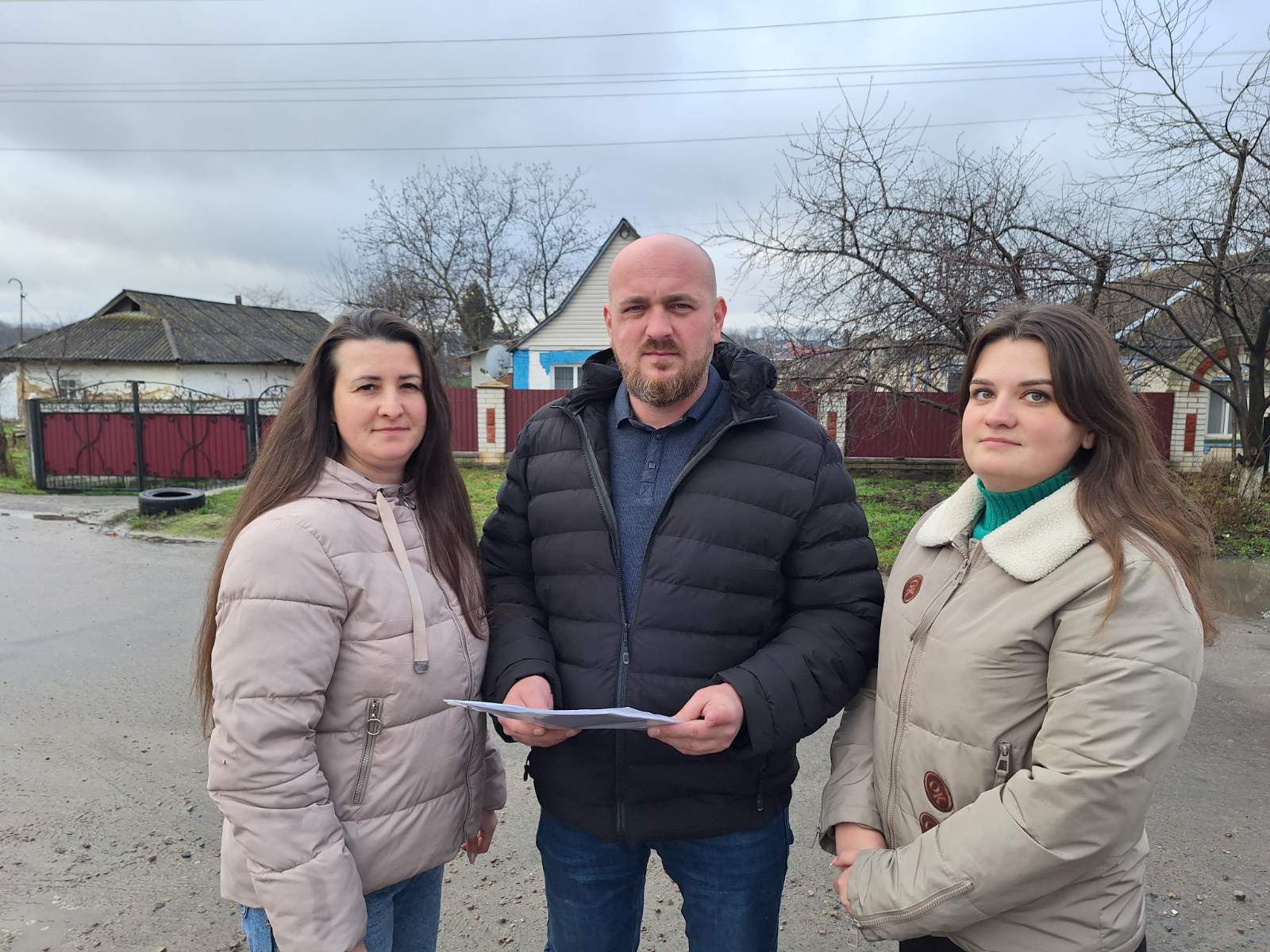 Соціальні служби