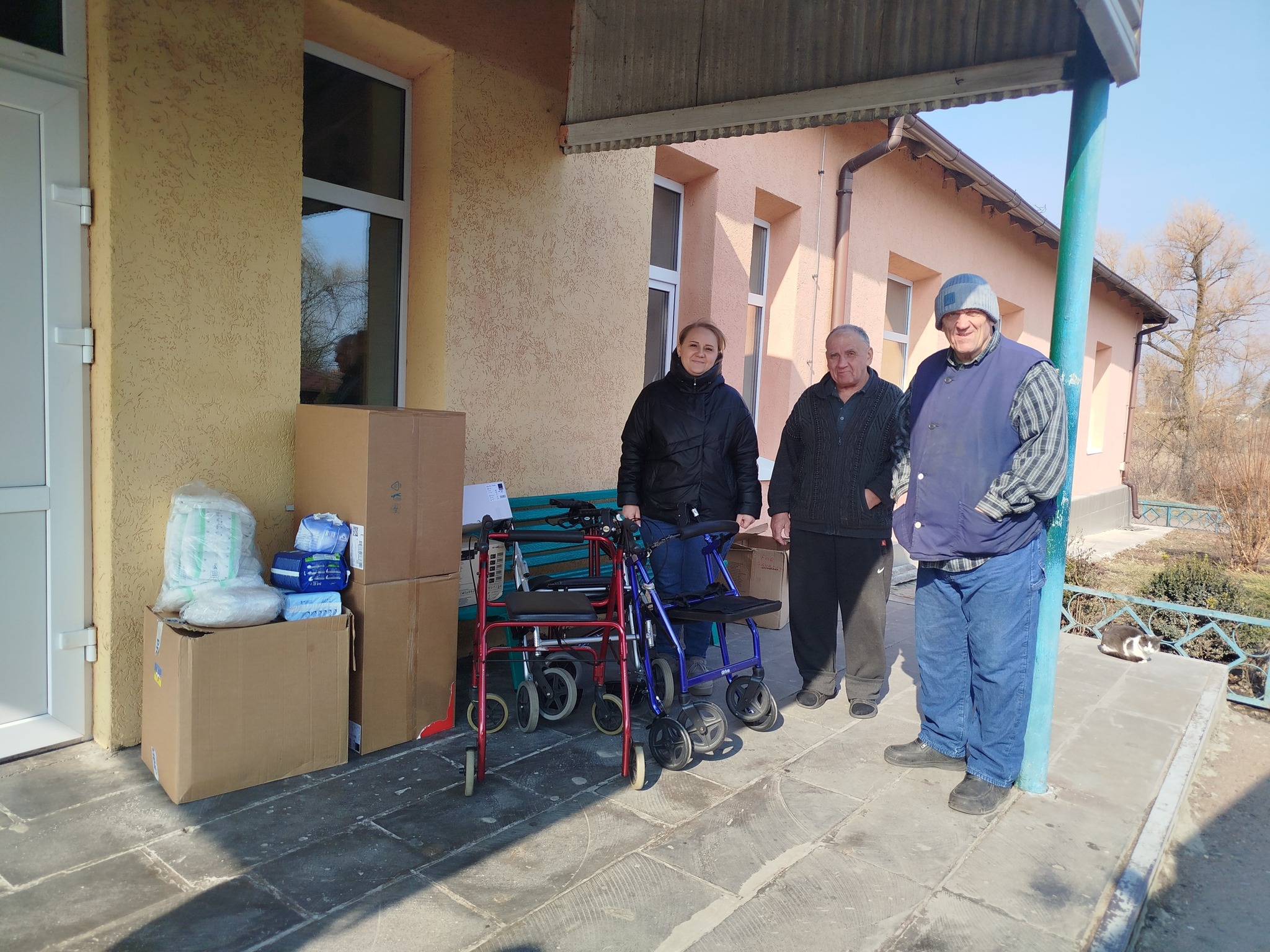 Територіальний центр