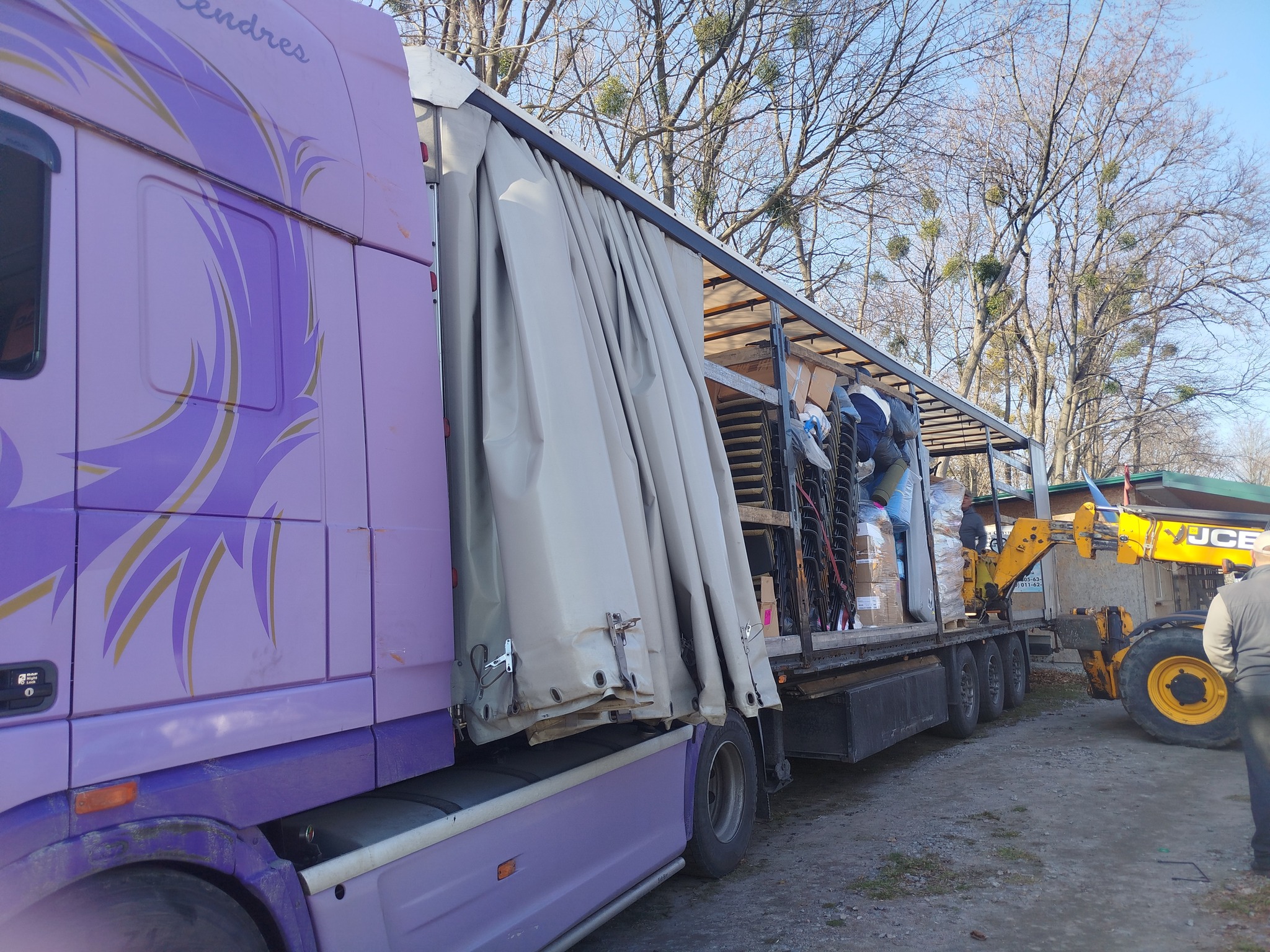 Територіальний центр